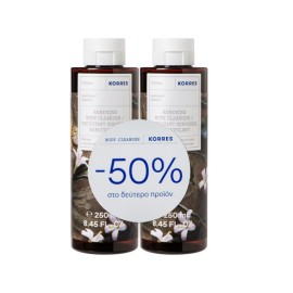 Korres Promo Γιασεμί Αφρόλουτρο, 2x250ml