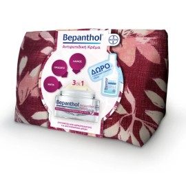 Bepanthol Promo Anti-Wrinkle Cream Αντιρυτιδική Κρέμα Προσώπου 50ml & Δώρο Γαλάκτωμα Σώματος 100ml