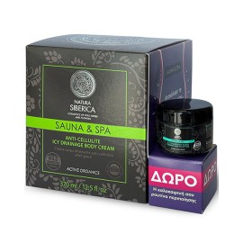 Natura Siberica Promo Sauna & Spa Σετ Σώματος με Icy Drainage Body Cream Παγωμένη Κρέμα κατά της Κυτταρίτιδας 370ml & Δώρο Icy Sugar Body Scrub Παγωμένο Scrub για Έντονη Σύσφιξη & Σμίλευση 30ml