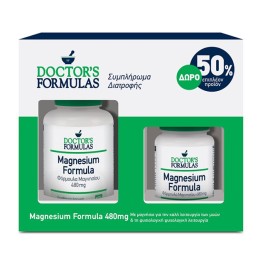 Doctors Formula Magnesium Formula 120tabs & Δώρο 60tabs