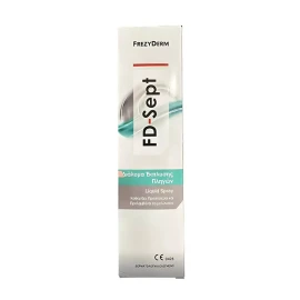 Frezyderm - FD-Sept Liquid Spray 150ml