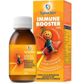 Synecalm Immune Booster, 125ml