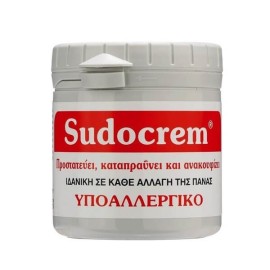 SUDOCREM - Καταπραϋντική Αντισηπτική Κρέμα | 125gr