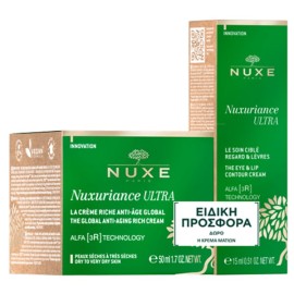 Nuxe Promo Nuxuriance Ultra The Global Αντιγηραντική Κρέμα Ημέρας 50ml & Δώρο Αντιγηραντική Κρέμα Ματιών & Χειλιών 15ml