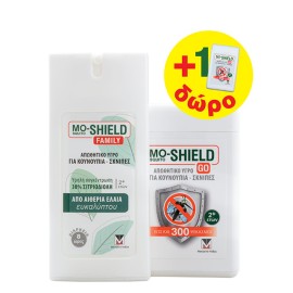 MENARINI - Mo-Shield Family Απωθητικό Υγρό για Κουνούπια & Σκνίπες (75ml) & Mo-Shield Go Απωθητικό Υγρό για Κουνούπια & Σκνίπες (17ml)