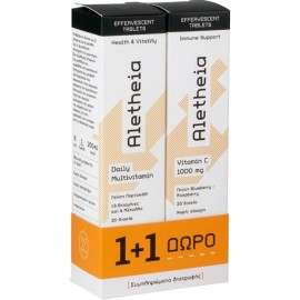 Vican Aletheia Daily Multivitamin Πολυβιταμίνη Γεύση Πορτοκάλι 20 Αναβράζοντα Δισκία & Vitamic C 1000mg Γεύση Blueberry-Raspberry 20 Αναβράζοντα Δισκία για Ενίσχυση του Ανοσοποιητικού 1000mg