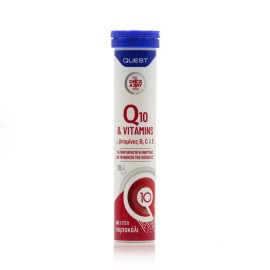 Quest Q10 & Vitamins B,C & E 20 Αναβράζοντα Δισκία Λήξη 30/6