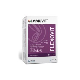 Immuvit Flexovit για την Απελευθέρωση των Κινήσεων 30caps