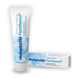 Heremco Histoplastin Panthenol Cream 100ml