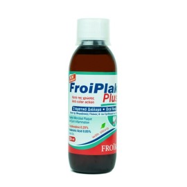 FROIKA - Froiplak Oral Rinse Mouthwash | 250ml