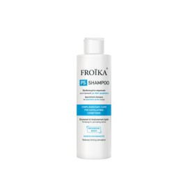 Froika PS Shampoo 200ml