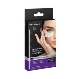 FREZYDERM - Revitalization Hydrogel Eye Patch | 8τμχ