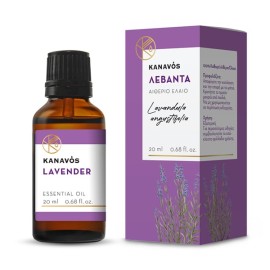 Kanavos Lavender Essential Oil Αιθέριο Έλαιο Λεβάντας 20ml