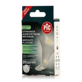 Pic Solution Cerotti Mix Επιθέματα για Φουσκάλες 6τμχ