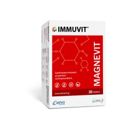 LERIVA - Magnevit Anti Leg Cramps | 30 caps