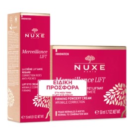 Nuxe Promo Merveillance Lift Firming Powdery Συσφικτική Κρέμα Προσώπου 50ml & Lift Eye Κρέμα Lifting Ματιών 15ml
