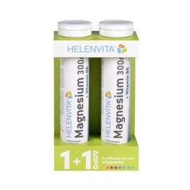 HELENVITA - Magnesium 300mg + Vitamin B6 (2x20eff.tabs)