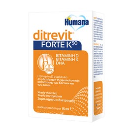 HUMANA - Ditrevit® Forte K 50 | 15ml