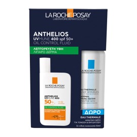 LA ROCHE POSAY - Anthelios UVmune 400 SPF50+ Oil Control Fluid (50ml) & ΔΩΡΟ Eau Thermale Spring Water (50ml)