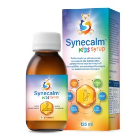Synecalm Kids Syrup Παιδικό Σιρόπι για τον Λαιμό με ΛΙΠΟΣΩΜΙΑΚΗ C 125ml
