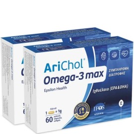 Epsilon Health Arichol Omega-3 max, 2x60 softgels