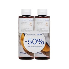 Korres Set Γκρέιπφρουτ Αφρόλουτρο 2x250ml -50% στο Δεύτερο Προϊόν