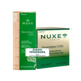 Nuxe Promo Nuxuriance Ultra The Exceptional Day & Night Cream 75ml & Δώρο Eyes & Lip Contour Cream Alfa 15ml