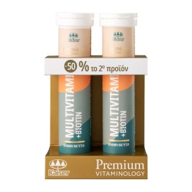 KAISER - Premium Vitaminology Multivitamins & Biotin | 2x20eff.tabs