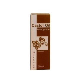 Salkano - Castor Oil Καστορέλαιο | 50ml