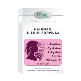 Power of Nature Platinum Range Hairnail & Skin Formula 30caps