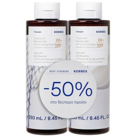 Korres Set Γιαούρτι Αφρόλουτρο 2x250ml -50% στο Δεύτερο Προϊόν