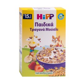 HIPP - Bio Παιδικά Τραγανά Μούσλι με Φράουλα 15m+ | 200gr