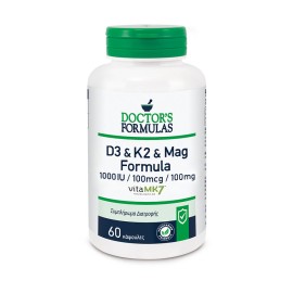 DOCTORS FORMULAS - D3 & K2 & Mag Formula | 60caps
