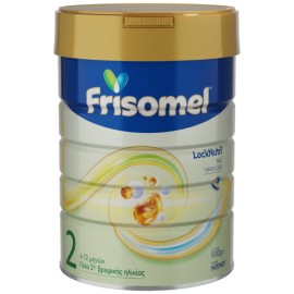 NOYNOY - Frisomel  2 Easy LID | 800gr