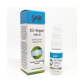 AM HEALTH - Smile D3-Vegan 1000IU Oral Spray | 12,5ml