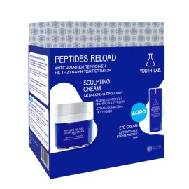 Youth Lab Promo Peptides Reload Promo Sculpting Κρέμα Ολικής Αναδόμησης 50ml & Reload Αντιρυτιδική Κρέμα Ματιών 15ml