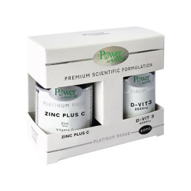 POWER HEALTH - Platinum Zinc plus C (30 tabs) & Δώρο Platinum Range Vitamin D-Vit3 2000iu (20caps)