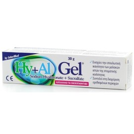 INTERMED - Hy+Al Gel | 30gr