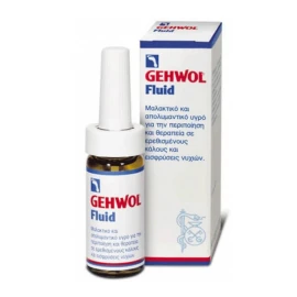GEHWOL - Fluid&nbsp;| 15ml