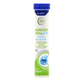 Quest Once A Day Μαγνήσιο 300mg & B6 300mg 20 αναβράζοντα δισκία Πορτοκάλι