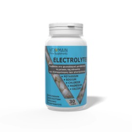 Vitamain Electrolytes Συμπλήρωμα Διατροφής Ηλεκτρολυτών 30 κάψουλες