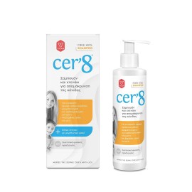 VICAN - Cer8 Free Shampoo Kids | 200ml