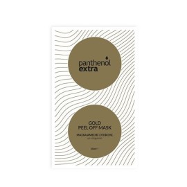 PANTHENOL Extra - Gold Peel Off Mask | 10ml