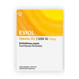 EVIOL - Vitamin D3 1200IU 30μg | 60caps