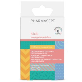 PHARMASEPT - Kids Care Επιθέματα Ευκαλύπτου | 6τμχ
