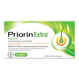 PRIORIN - Extra Συμπλήρωμα Διατροφής | 60caps