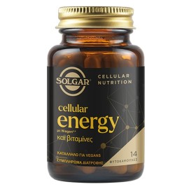 Solgar Cellular Energy 14 caps