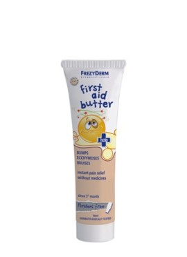 FREZYDERM - First Aid Butter | 50ml