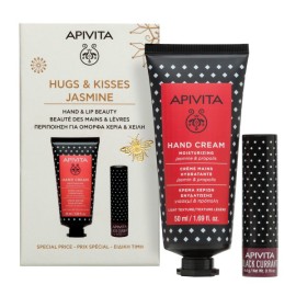 Apivita Promo Hand Cream Jasmine & Propolis 50ml & Black Currant Lip Balm 4.4g