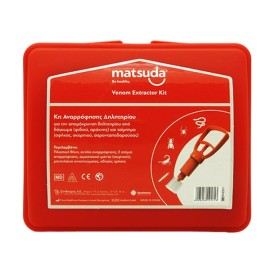 Matsuda Kit Αναρρόφησης Δηλητηρίου
